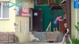 Crossroads_230825_BG