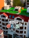 School_Thumb_04_PF_Port