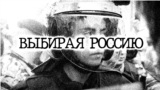 Election_thumbnail