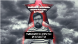 SLB_thumb_2