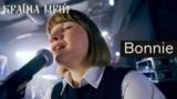 DL_Bonnie_PF