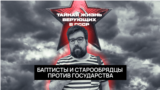 slb_9_thumb