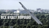 Movie_Thumb_EWBF_PF