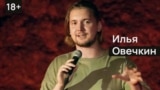 Standup_Ovechkin_PF