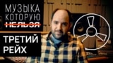 FM_Thumbs_08_PF