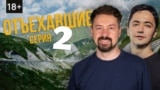 Splitters_Thumbs_02_Mirza_PF