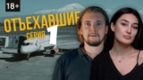 Splitters_Thumbs_01_Lolaeva_PF