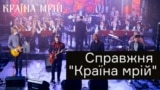 DL_Kraina
