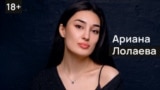 Standup_Lolaeva_PF