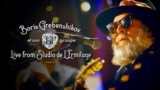 Concert_BG_LCover