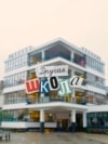 School_Thumb_07_PF_Port