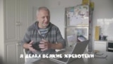 Олег Куваев, автор Масяни