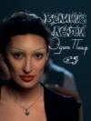 Ladies_PF_Port_05_Piaf